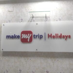 Office branding (11)