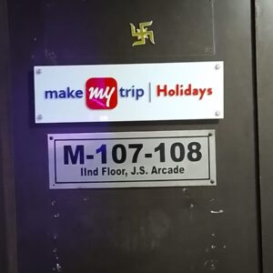 Office branding (13)