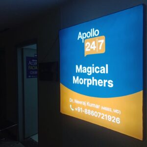 Office branding (19)
