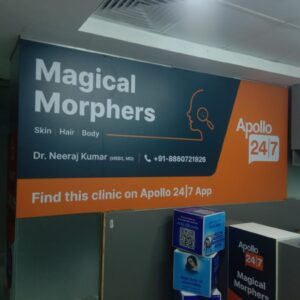 Office branding (21)