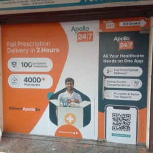 Office branding (23)