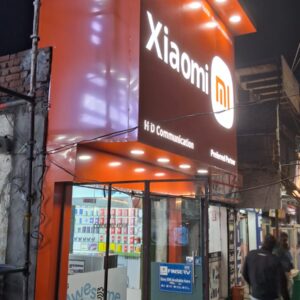 store fasade