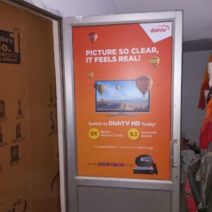 instore branding (13)
