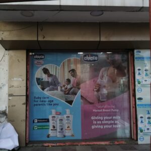 instore branding (6)